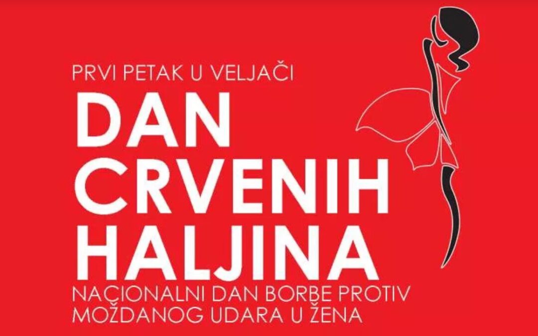 Dan crvenih haljina