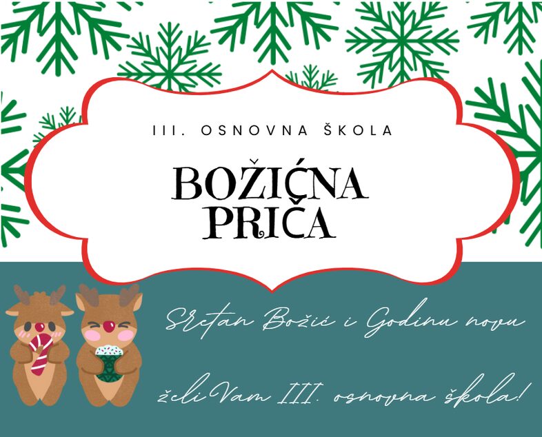 Božićno veselje vilenjačkog sela – Božićna priredba