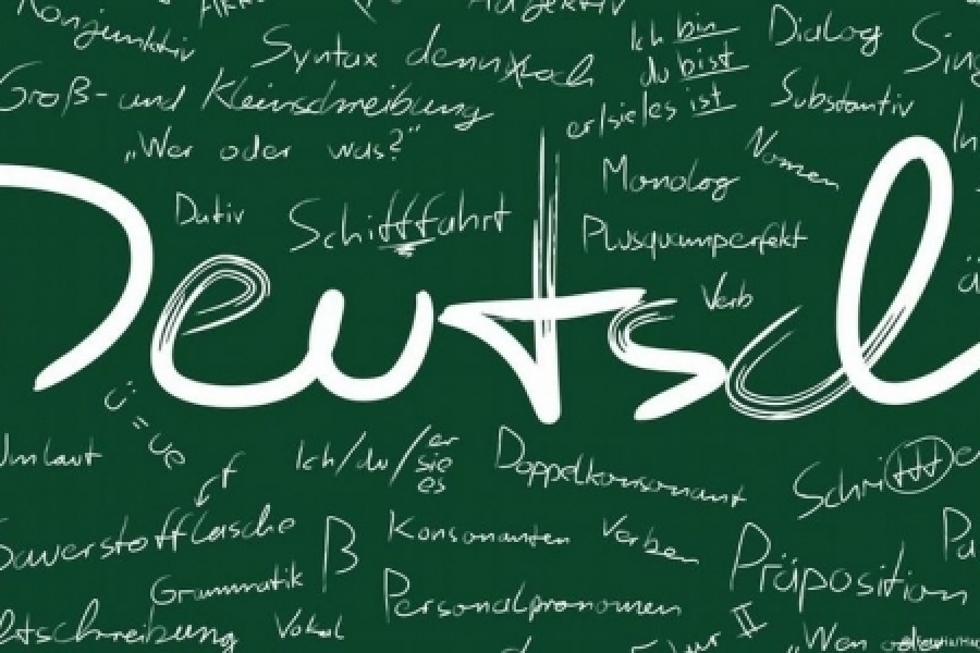 Natječaj za zasnivanje radnog odnosa učitelja/ice njemačkog jezika