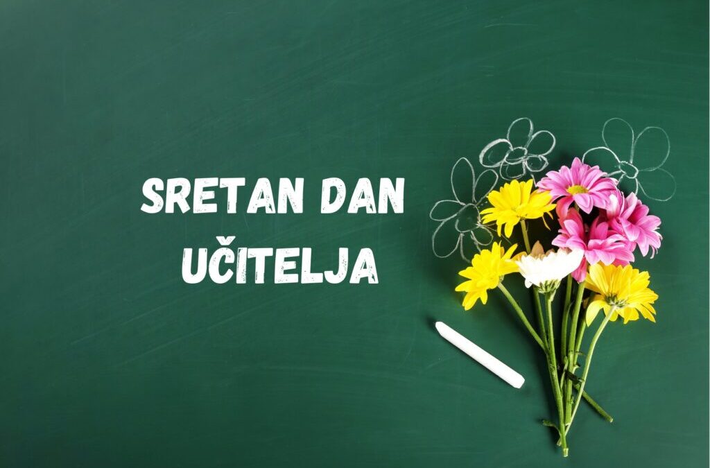 Svjetski dan učitelja